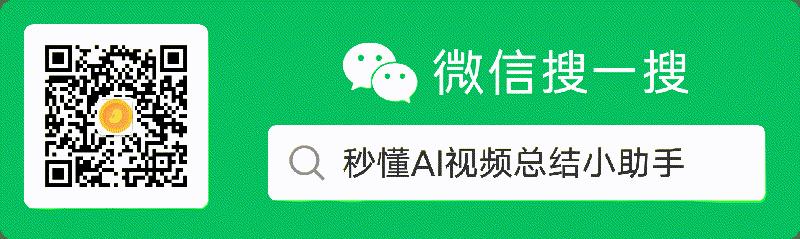 微信公众号二维码